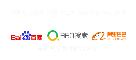 短視頻seo營(yíng)銷
